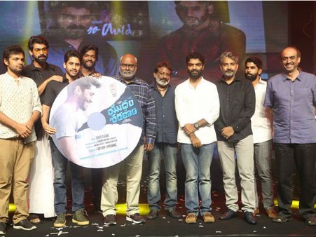 చైతూ, రాజమౌళి, రానా ఇంట్రెస్టింగ్ స్పీచ్..... (‘యుద్ధం శరణం’ ఆడియో వేడుక)