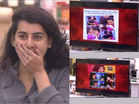 బిగ్ బాస్: గబ్బు మొకంది అంటూ ఫ్యాన్స్ ఫన్నీ సెటైర్లు, షాకైన అర్చన...