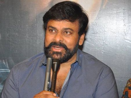 ఇంద్ర సినిమా గుర్తొచ్చింది.. కొత్తగా అనిపించింది.. చిరంజీవి