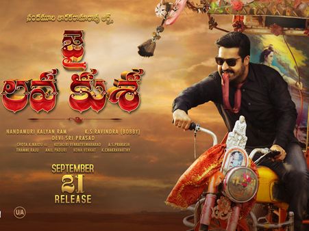 అపోహల్లో బ్రతికా, ‘జై లవ కుశ’ సక్సెస్ అయినా, కాకపోయినా చేస్తా : ఎన్టీఆర్