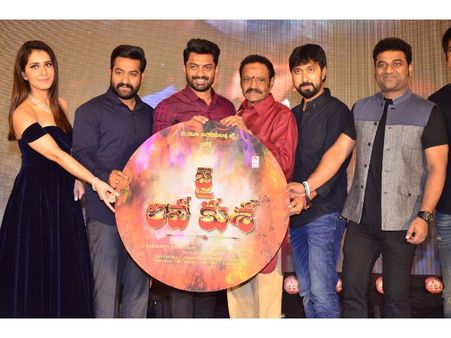 ‘జై లవ కుశ’ ఆడియో రిలీజ్: ఎన్టీఆర్ ఎమోషనల్... హరికృష్ణ-బాలయ్య ప్రస్తావన!