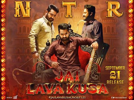 బాహుబలికి ధీటుగా జై లవకుశ.. తొలిరోజే కలెక్షన్ల సునామీ.. ట్రేడ్ రిపోర్ట్ ఇదే..