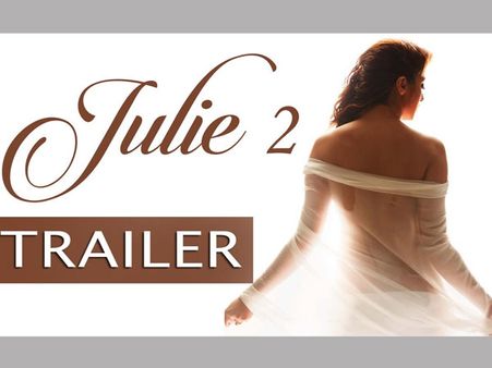 లక్ష్మీ రాయ్ మరీ ఇంత సెక్సీగా ఊహించలేదు (‘జూలీ 2’ ట్రైలర్)