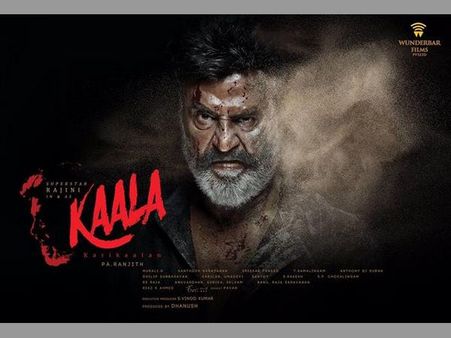 కబాలి రికార్డును బ్రేక్ చేసిన కాలా.. రజనీ టాప్ లేపడం ఖాయమట..