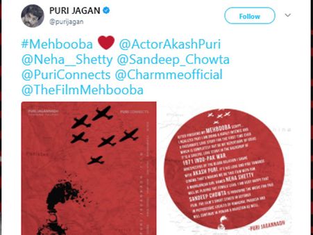 రెండు దేశాలూ, రెండు మతాలు: పూరీ కొత్త తరహా సినిమా 