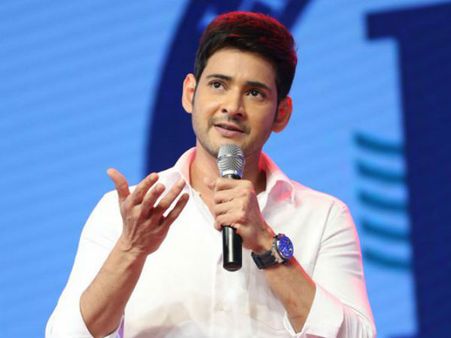 మీ లాంటి ఫ్యాన్స్ ఇంకే హీరోకూ ఉండరు: మహేష్ బాబు మాటలు గమనించారా??