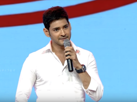 హెయిన్స్ అలా అరవగానే భయంవేసింది: మహేష్ బాబు