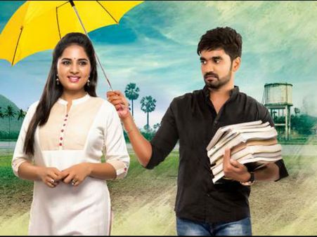 ఆమె ప్రేమ.. అతని మనసు.. డిఫరెంట్ లవ్ స్టోరీ.. ‘ఓయ్‌.. నిన్నే’