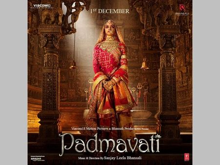 దీపిక పదుకోన్ ‘పద్మావతి’ ఫస్ట్ లుక్ అదుర్స్