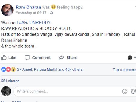 బ్లడీ బోల్డ్ మూవీ: అర్జున్ రెడ్డిపై రామ్ చరణ్ స్పందన ఇలా ఉంది