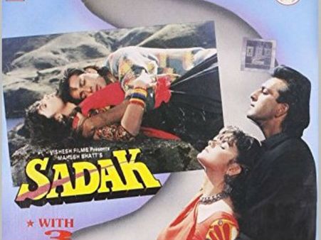 సంజయ్ దత్: ఇరవయ్యేళ్ళకి తనసినిమాలో తానే విలన్ అవుతున్నాడు ?