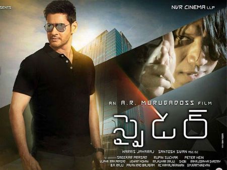 ఓ వైపు రివ్యూలపై వివాదం: ‘స్పైడర్’ మూవీపై క్రిటిక్స్ రిపోర్ట్స్ ఇలా..