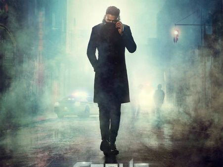 ప్రభాస్ బర్త్ డే స్పెషల్: ‘సాహో’ మూవీ ఫస్ట్ లుక్ ఇదే...