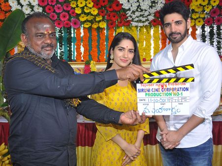 సుశాంత్ హీరోగా ‘చి ల సౌ’, దర్శకుడిగా మారిన హీరో రాహుల్ .... (ఫోటోస్)