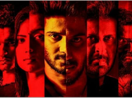 సోలో ఫస్ట్ టాక్.. దుల్కర్ సల్మాన్ టెర్రిఫిక్ యాక్టింగ్.. ఒకే టికెట్‌పై నాలుగు సినిమాలు