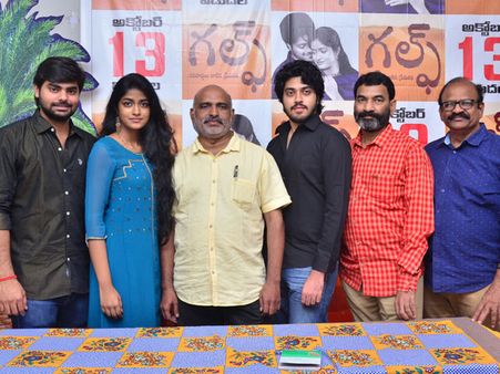 గల్ఫ్‌లో పనిమనుషుల మాఫియా.. మోసం అలా జరుగుతున్నది.. సునీల్ కుమార్‌రెడ్డి