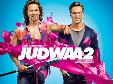 చిన్న సినిమా అని లైట్ తీసుకుంటే... 200 కోట్లు వసూలు చేసింది