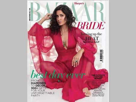 ద్యావుడా...! ఏంటిదీ?? ఇంత సెక్సీ పెళ్ళికూతురా...?