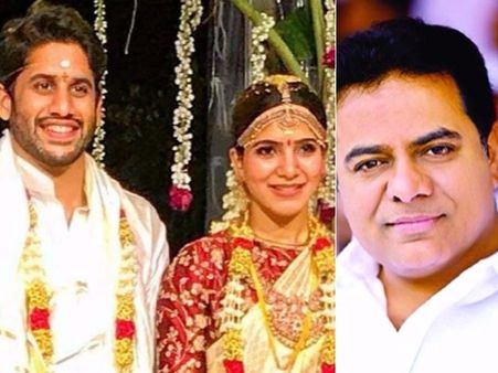 సమంతా చైతన్యలకు మంత్రి కేటీఆర్ శుభాకాంక్షలు, దర్శకేంద్రుడు, త్రిష ట్విట్టర్ లో ఇలా