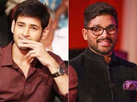 కలెక్షన్ బాగా వచ్చే సీజన్: మహేష్ బాబు, బన్నీ అస్సలు తగ్గడం లేదు