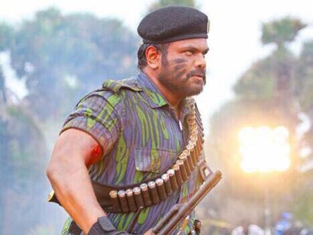 నవంబర్ 10న విడుదలవుతున్న 