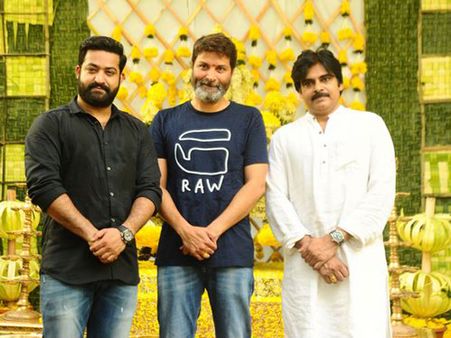 నాకు భయం సార్ అంటూ పవన్ కళ్యాణ్... ఎన్టీఆర్, త్రివిక్రమ్ నవ్వులు!