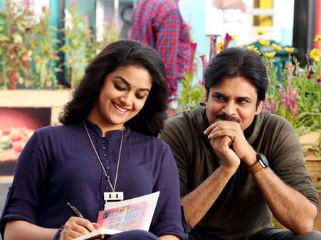 దీపావళి కానుకగా., 19న పవన్ సినిమా టైటిల్ ప్రకటన?