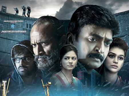 బాలకృష్ణ చేతులమీదుగా గరుడవేగ ట్రైలర్