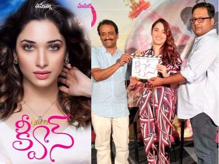 టాలీవుడ్ క్వీన్ తమన్నా భాటియా.. ఎట్టకేలకు మళ్లీ అవకాశం..