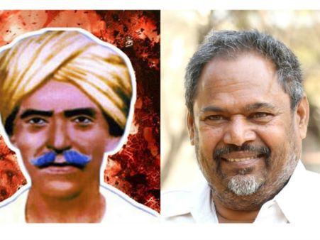 పీపుల్ స్టార్ ఆర్ నారాయణమూర్తికి 'కొమరం భీమ్' జాతీయ పురస్కారం