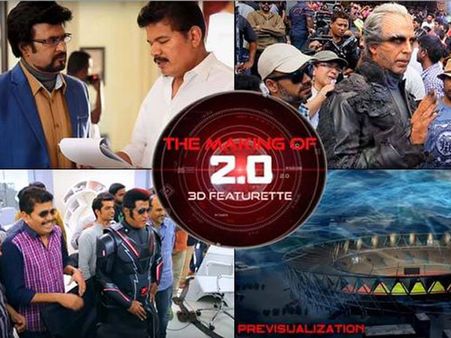 డబ్బులు నీళ్లలా.... రోబో 2.0 ఆడియో వేడుక ఖర్చు తెలిస్తే షాకవుతారు!