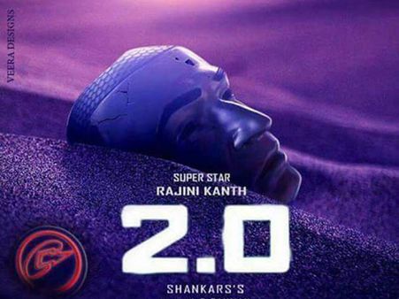 2.0 వాయిదా: రాజమౌళి విషయంలో అలా, పరువుపోకూడదనే శంకర్ ఇలా?