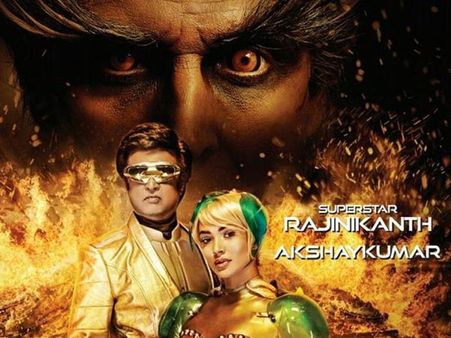 దడదడలాడిస్తున్న రోబో2.0 కొత్త పోస్టర్.. దుబాయ్‌లో రానా హల్‌చల్