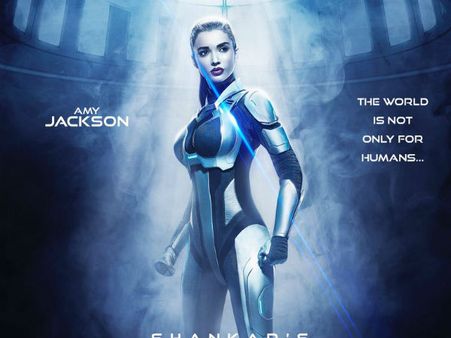 2.0....లేడీ రోబోగా అమీ జాక్సన్ ఫస్ట్ లుక్ అదుర్స్!