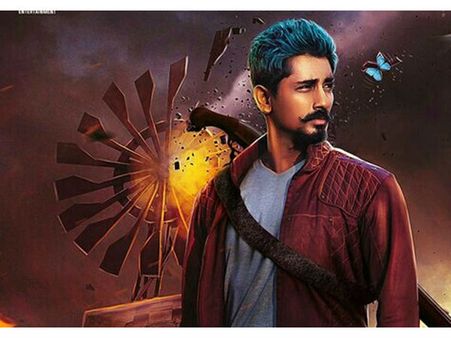 ఆ స్థానం నాగ చైతన్యకంటే ముందు నాదే: సిద్దార్థ్