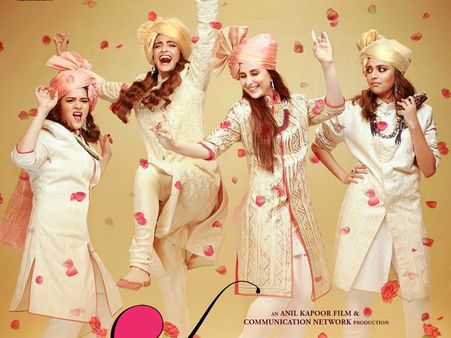 నిన్న టీజర్ లుక్, ఈ రోజు ఫస్ట్ లుక్: మొత్తానికి పోస్టర్ ఇరగదీసారు