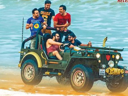 మూడున్నర కోట్ల మంది చూశారు: హీరో రామ్ సినిమా సరికొత్త రికార్డ్