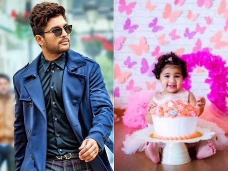 అరగంటకింద 