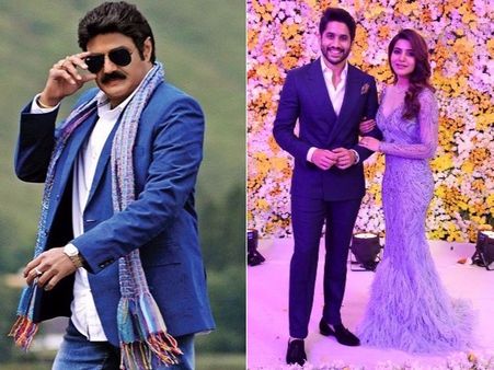 చైతూ, సమంత రిసెప్షన్‌కు బాలయ్య డుమ్మా.. కారణం అదేనా?