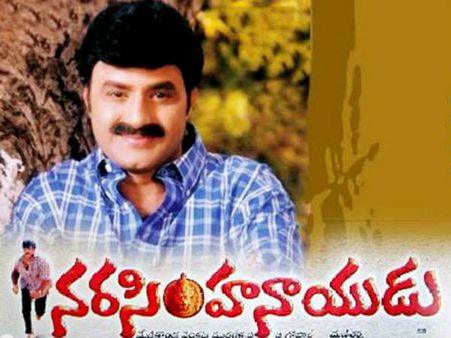 నరసింహనాయుడు గొడవ మళ్ళీ మొదలా?: బాలయ్య నంది అవార్డుపై గుసగుసలు