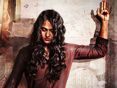 భయపడిపోతారు: అనుష్క ‘భాగమతి’ ఫస్ట్‌లుక్ ఇదే..