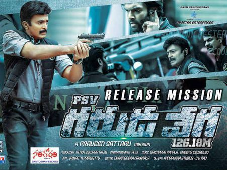 అదరగొట్టిన రాజశేఖర్.. (‘పిఎస్‌వి గరుడ వేగ’ రివ్యూ)