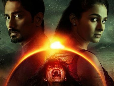 తెలుగులో ఆ సినిమాకి థియేటర్లు లేవు: పాపం తెలుగు రిలీజ్ ఆగిపోయింది