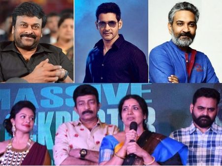 మాకు ఎవరూ లేరా అనుకున్నాం.... చిరు, మహేష్, రాజమౌళి ఫోన్ చేశారు: జీవిత