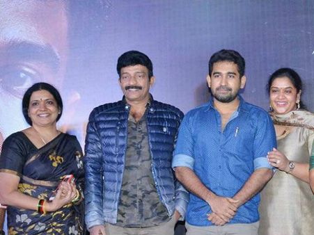 దేవుడిని వేడుకుంటా...!