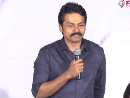 అలాంటి మంచి వాళ్ళ కోసమే ఈ సినిమా..