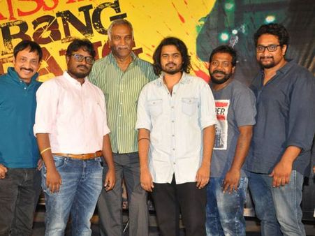 ''కిస్ తో మొదలై చాలా దూరం వెళ్ళాలని''