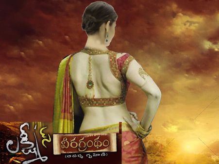 లక్ష్మీస్‌ వీరగ్రంథం వెనుక ఉన్నది ఆయనే.. లక్ష్మీపార్వతి ఆగ్రహం.. తెరపైకి నాలుగో బయోపిక్?