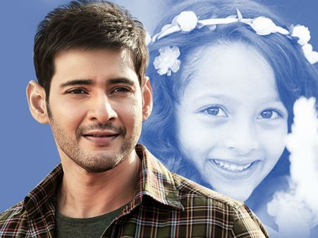 టాలీవుడ్‌కి మరో సూపర్ వారసురాలు: హీరోయిన్ అవుతున్న మహేష్ మేనకోడలు?