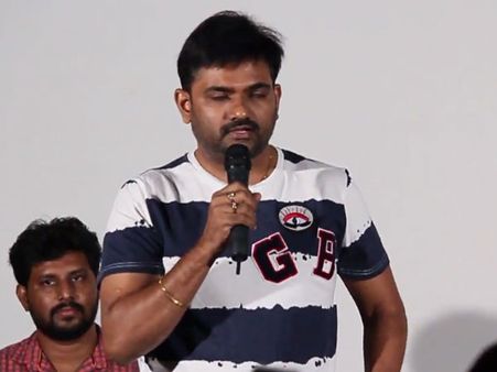 ''ఫ్రాంక్'' అని పేరు పెట్టాలంటే చాలా ధైర్యం ఉండాలి: మారుతి